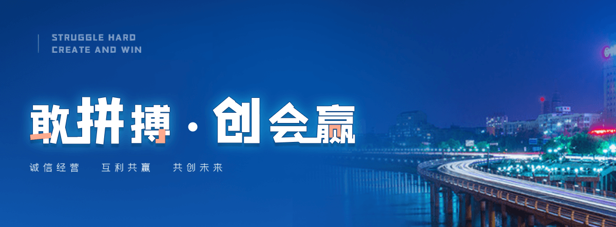 绛县靠谱的喜棚公司哪家强